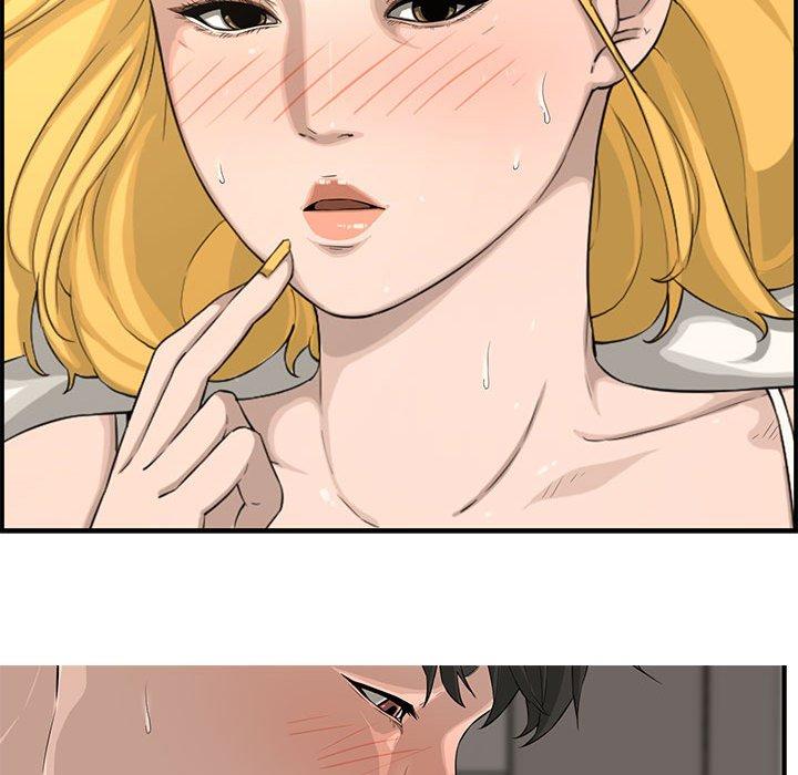 第 15 话 - 第118.jpg页