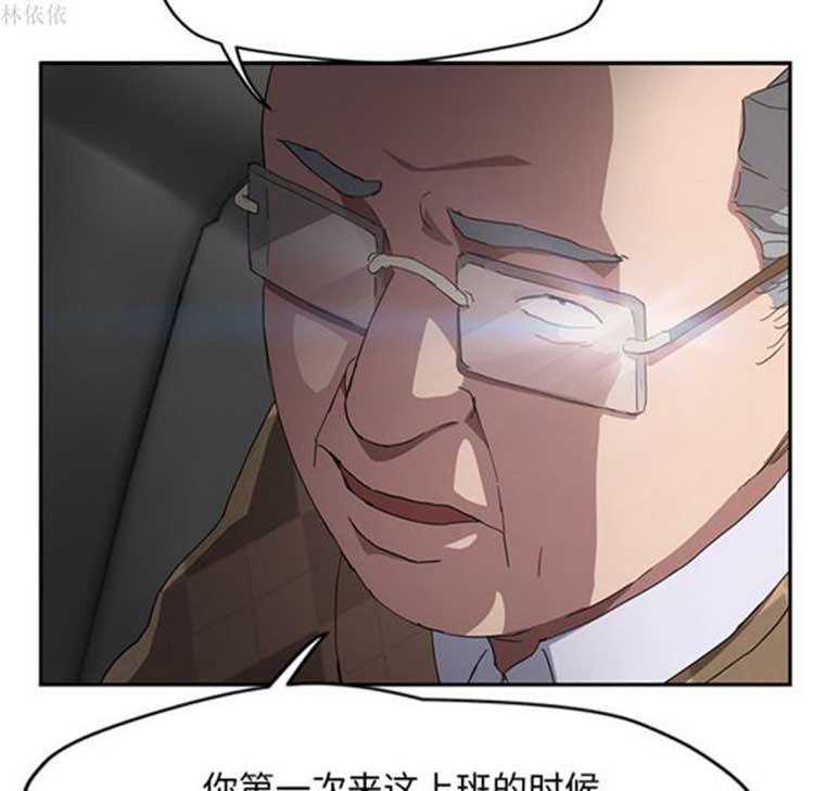 第 39 话 - 第117.jpg页