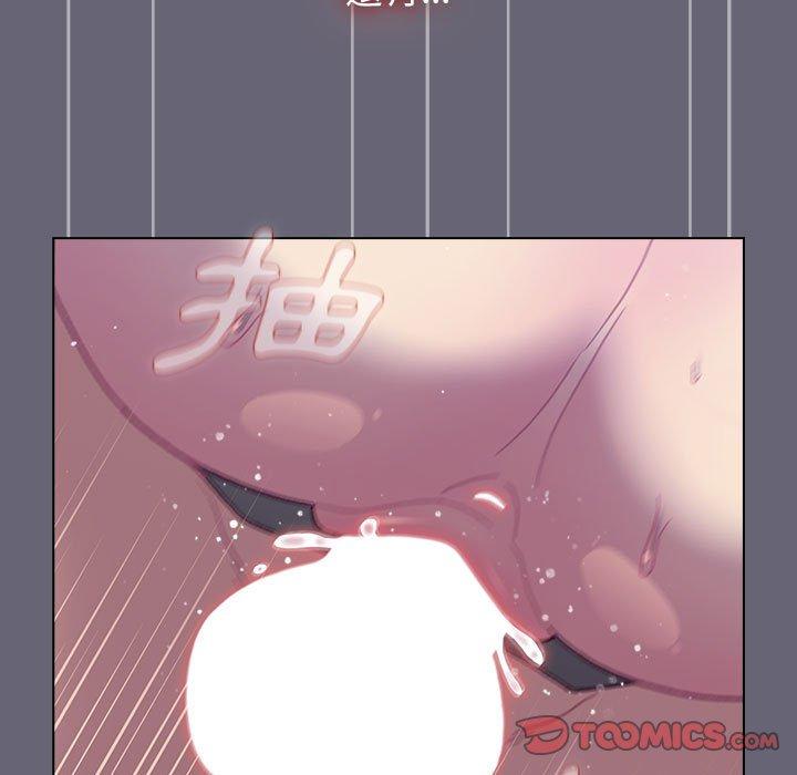 第53话 - 第102.jpg页