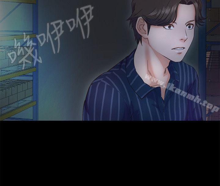 第5话-姐姐难以抵挡的诱惑 - 第35.jpg页