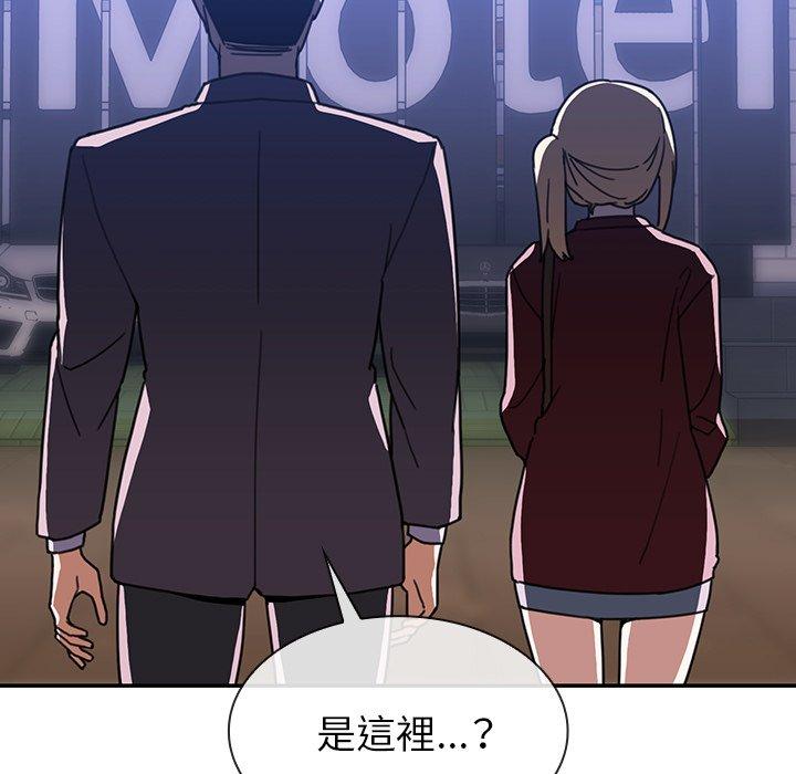 第34话 - 第31.jpg页