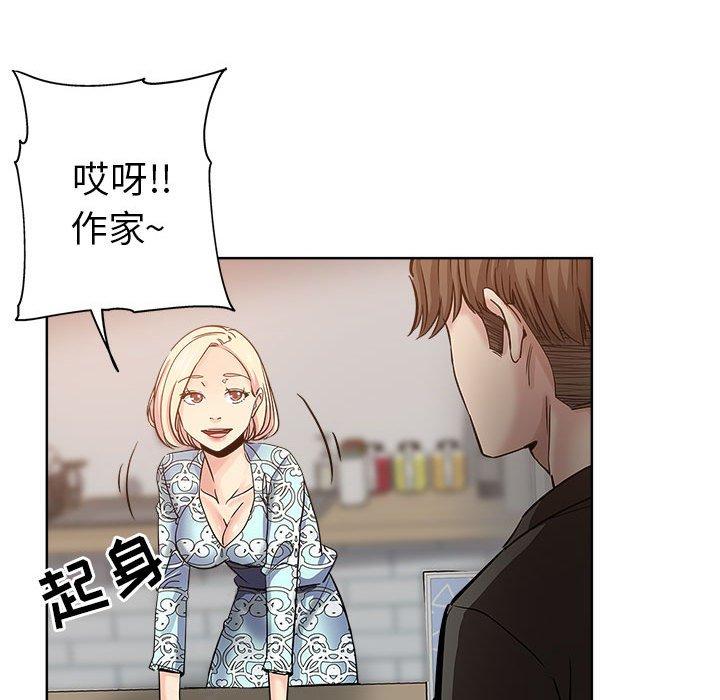 第 28 话 - 第48.jpg页