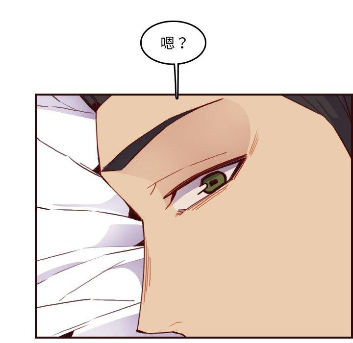 第 63 话 - 第114.jpg页