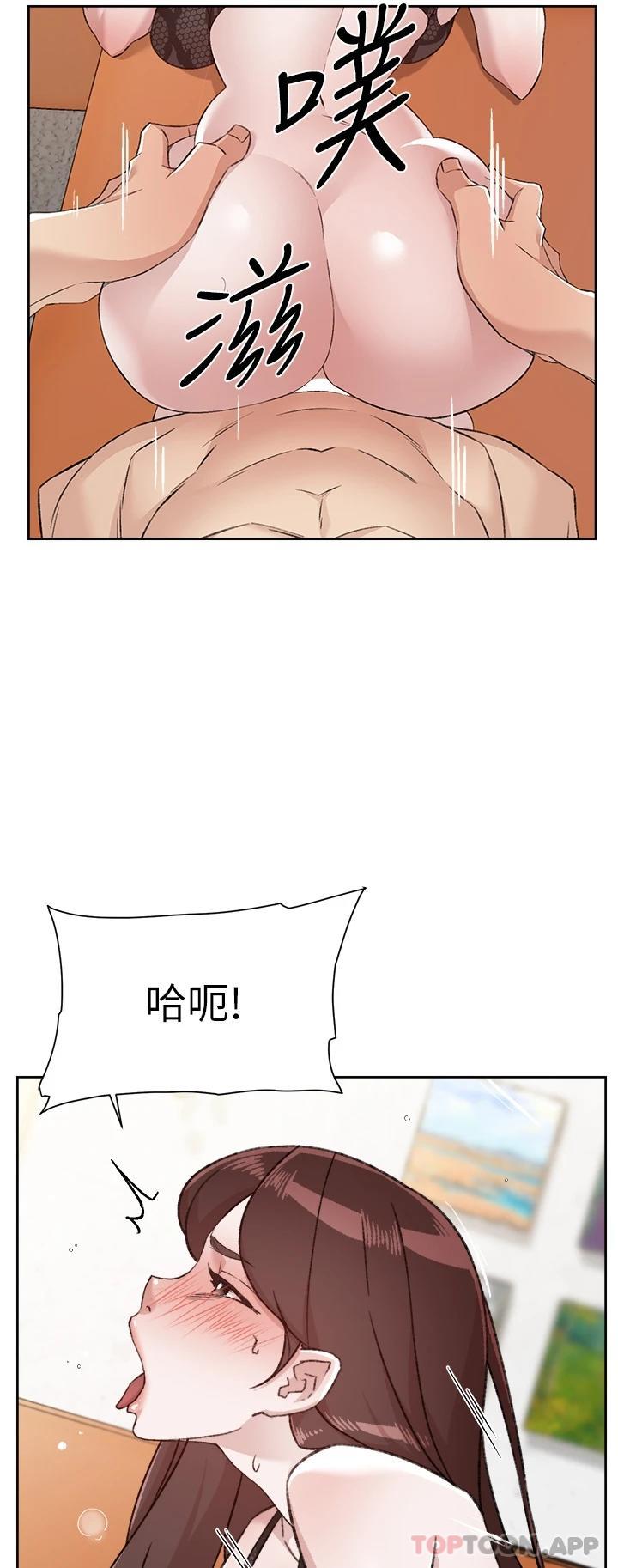 第99话-控制不住的情慾 - 第35.jpg页