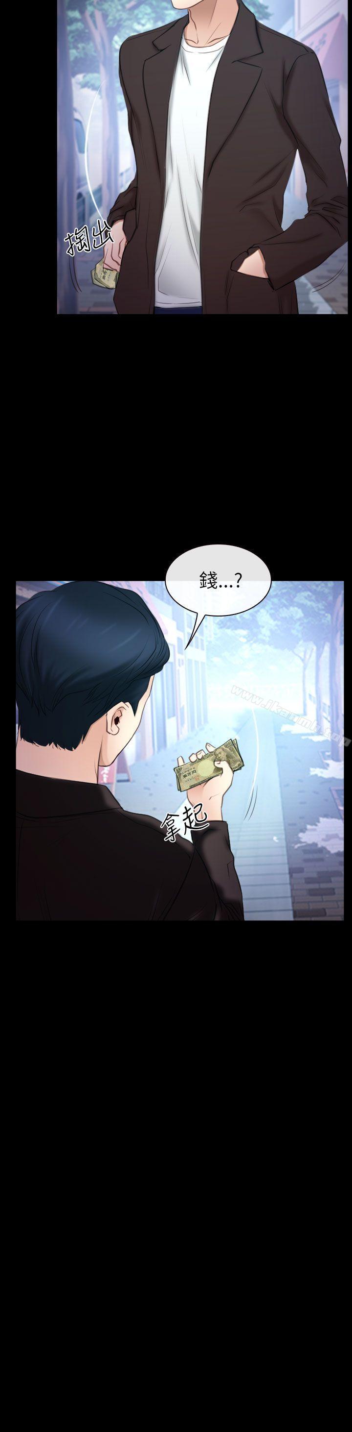 第56話 - 第26.jpg页