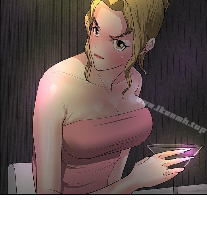 第28话 - 第2.jpg页