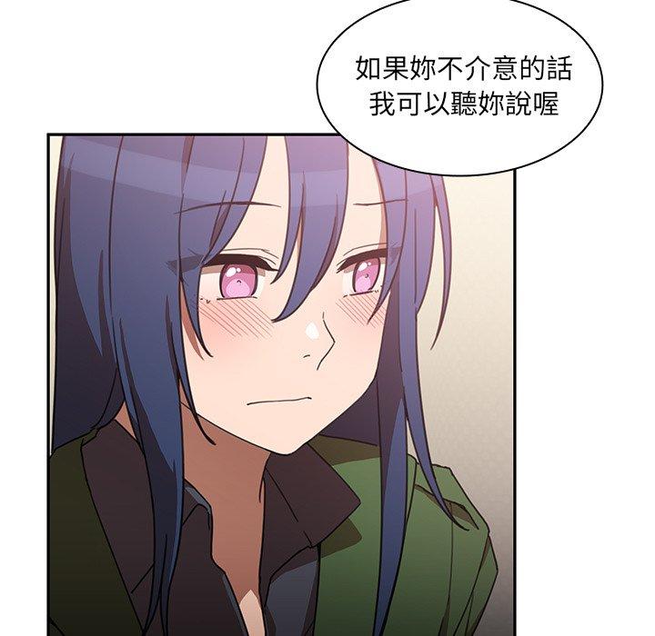 第34话 - 第17.jpg页