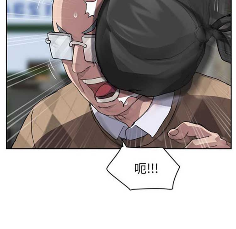 第 41 话 - 第14.jpg页