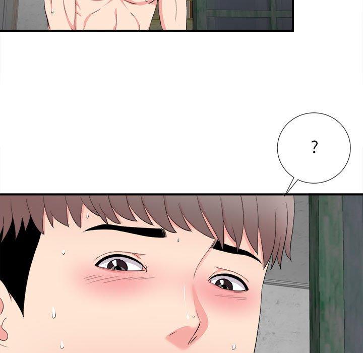 第 25 话 - 第25.jpg页