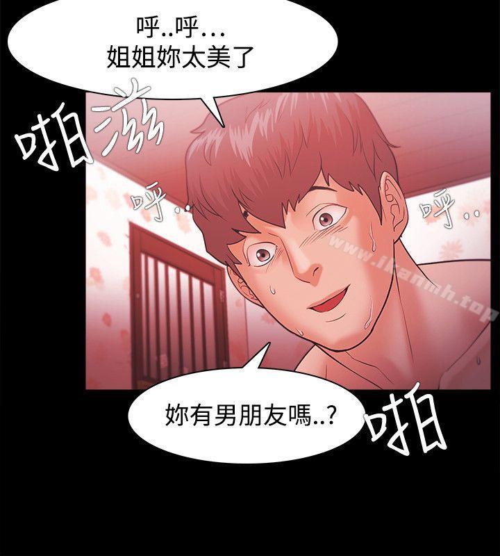 第35话 - 第4.jpg页