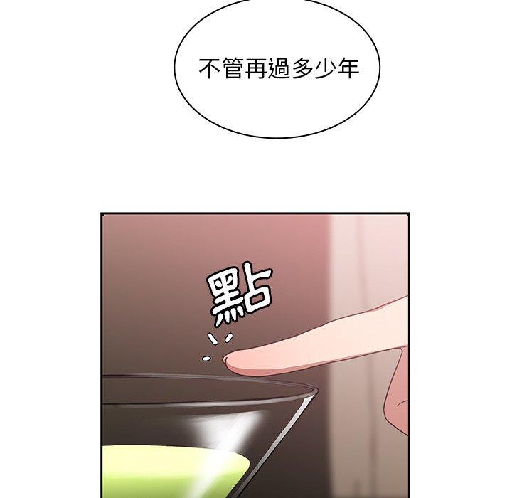 第37话 - 第42.jpg页