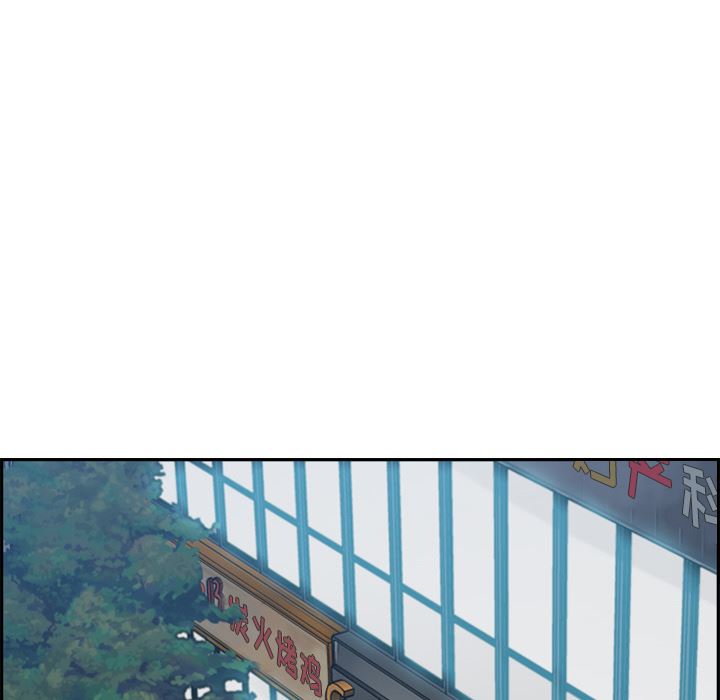 第1话 - 第70.jpg页