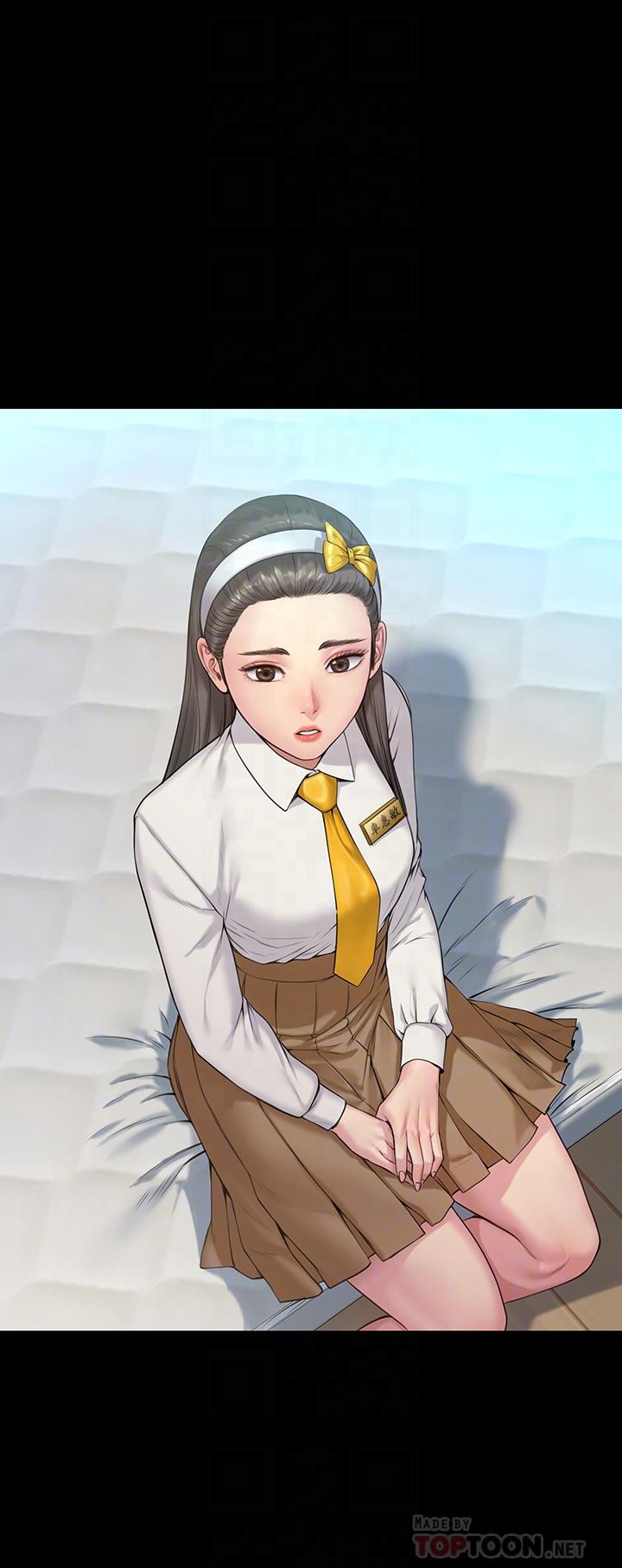 第194話-危險的三人同寢 - 第14.jpg页