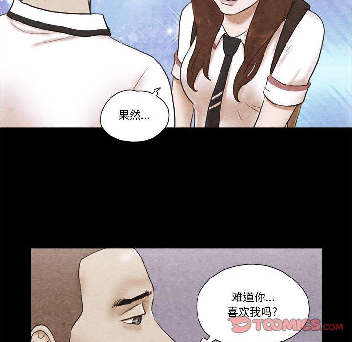 第34话 - 第68.jpg页