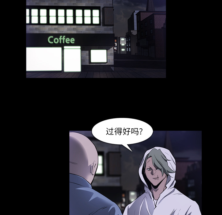 第 25 话 - 第32.jpg页