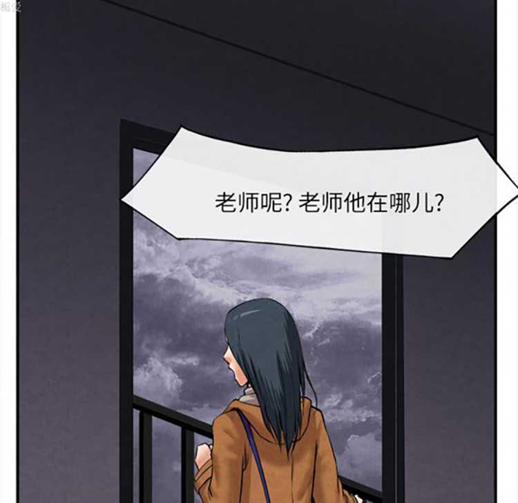 第 15 话 - 第19.jpg页