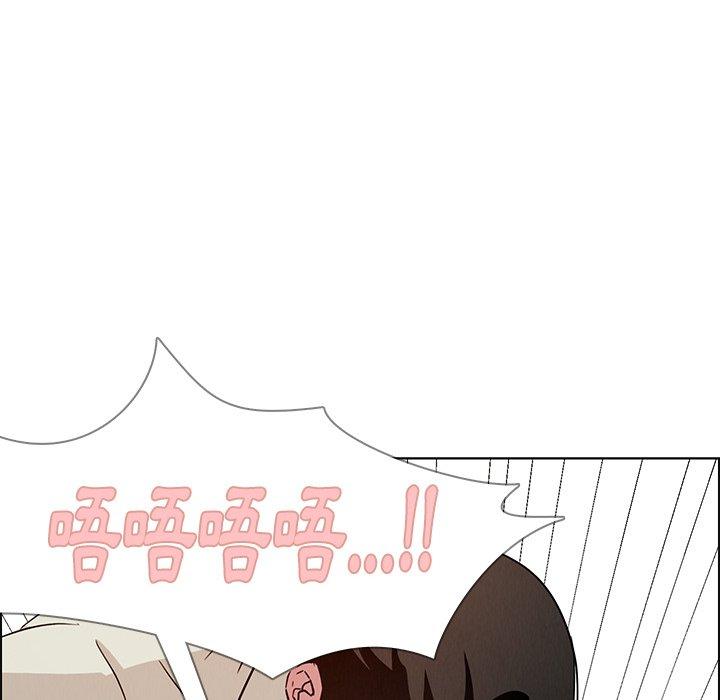 第9話 - 第48.jpg页