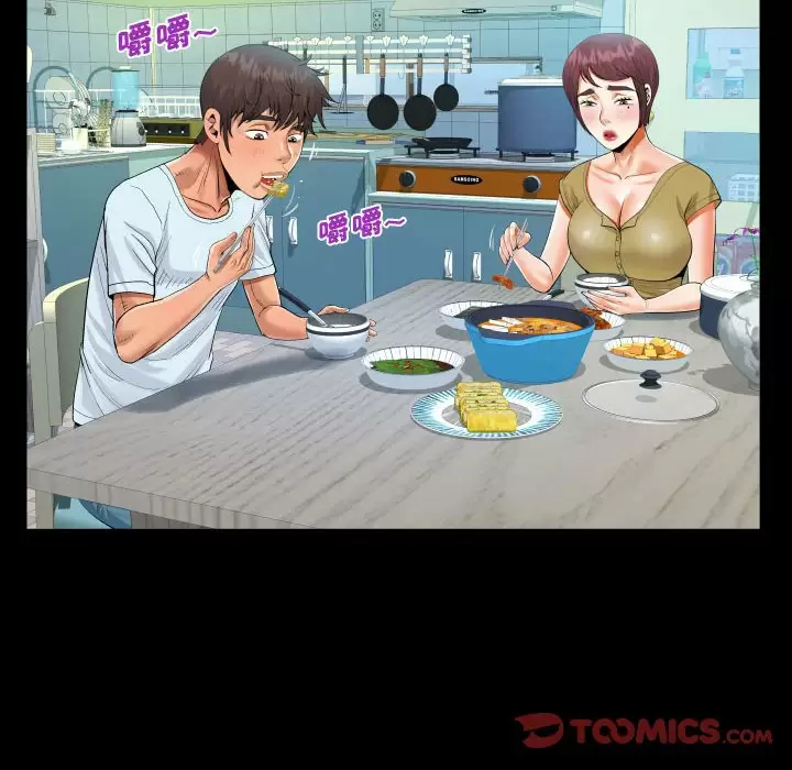 第36話 - 第52.jpg页