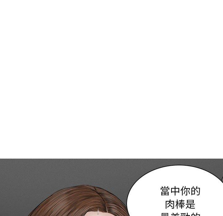第21话 - 第31.jpg页