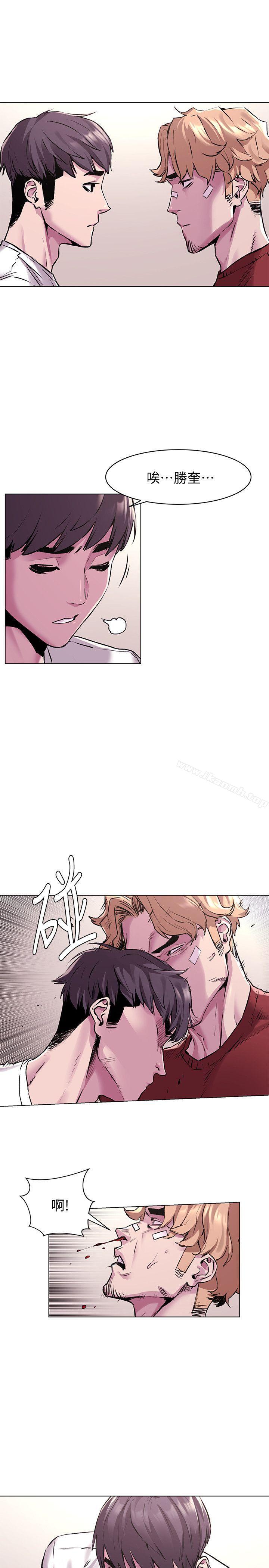 第58話-動手不動口 - 第4.jpg页