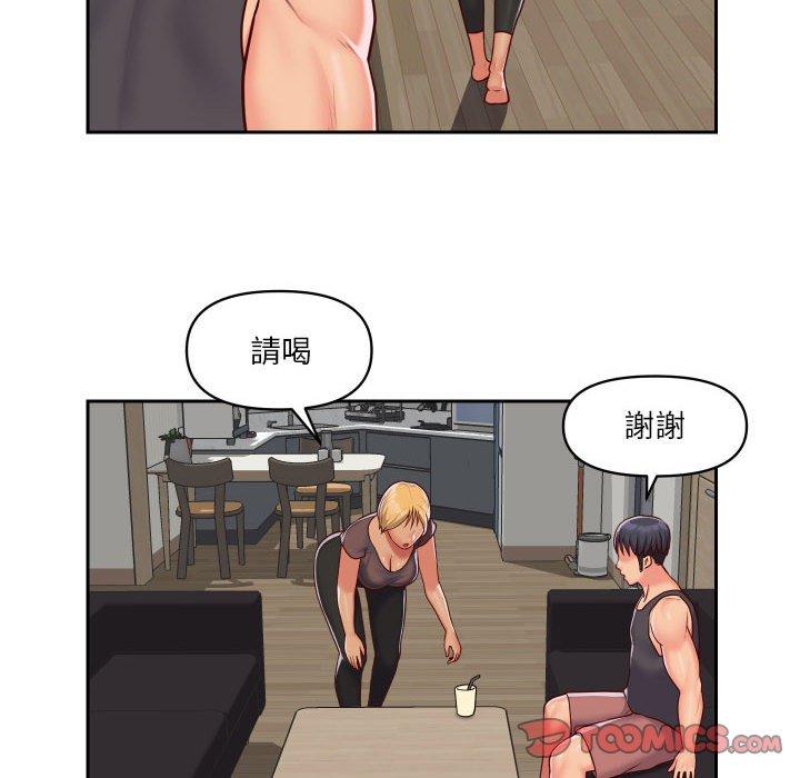 第25话 - 第58.jpg页