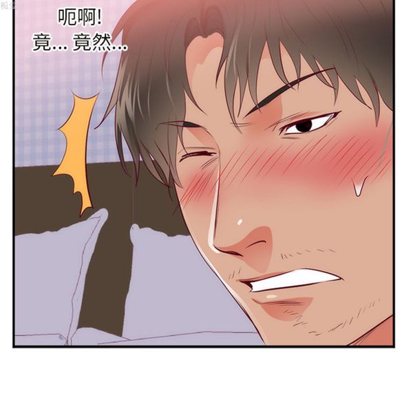 第 18 话 - 第107.jpg页