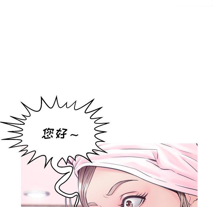 第 34 话 - 第26.jpg页