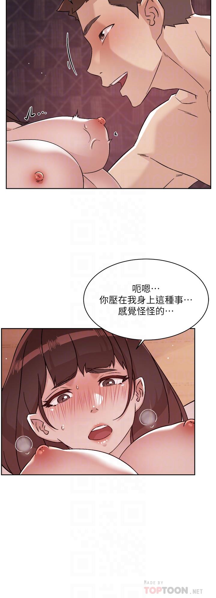 第69話-可以射我體內嗎 - 第4.jpg页