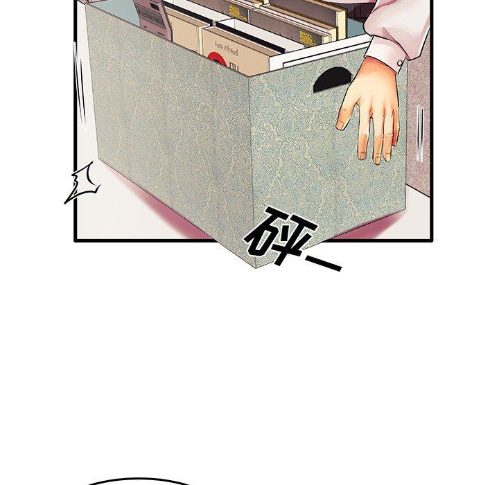 第6话 - 第88.jpg页
