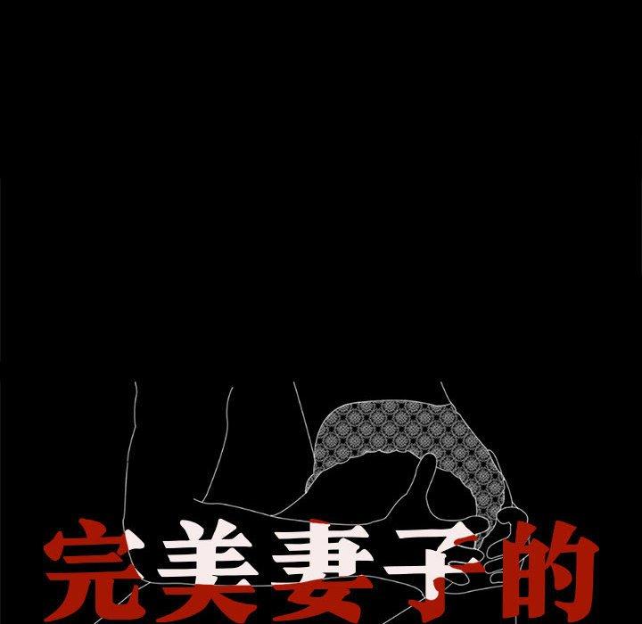 第5话 - 第10.jpg页