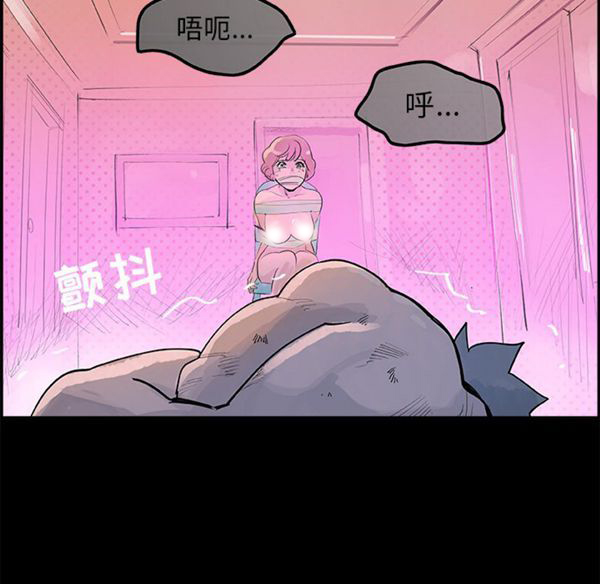 第 6 话 - 第55.jpg页