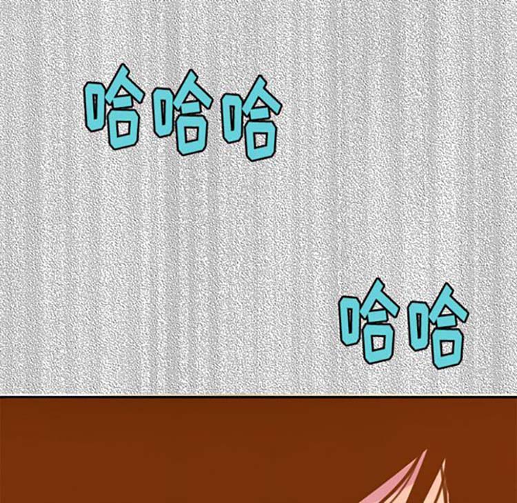 第 14 话 - 第25.jpg页