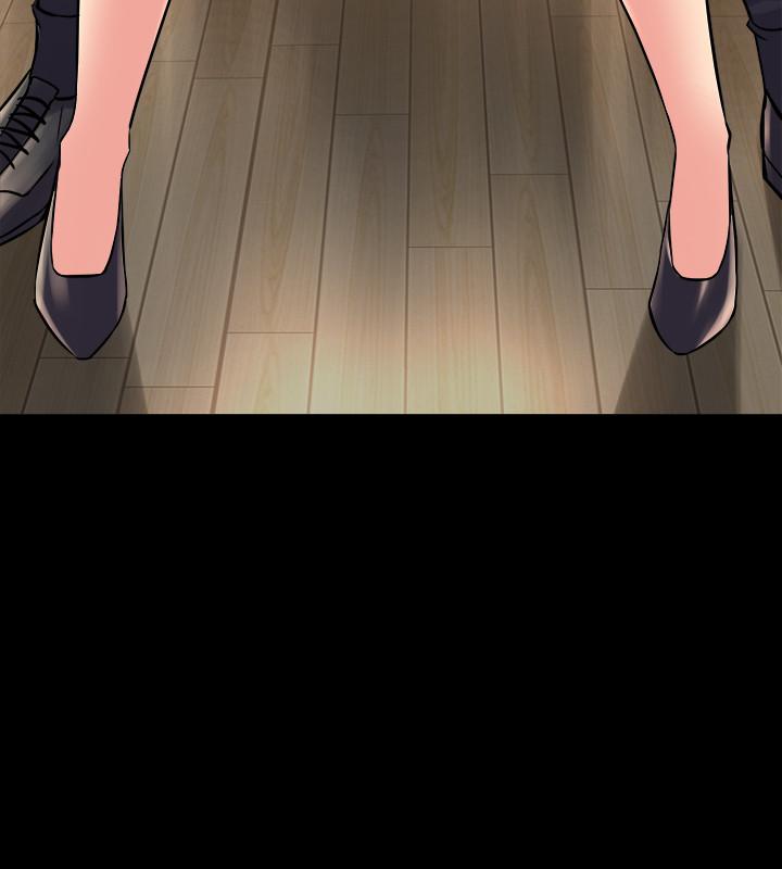 第56话 亲爱的…好舒服! - 第24.jpg页