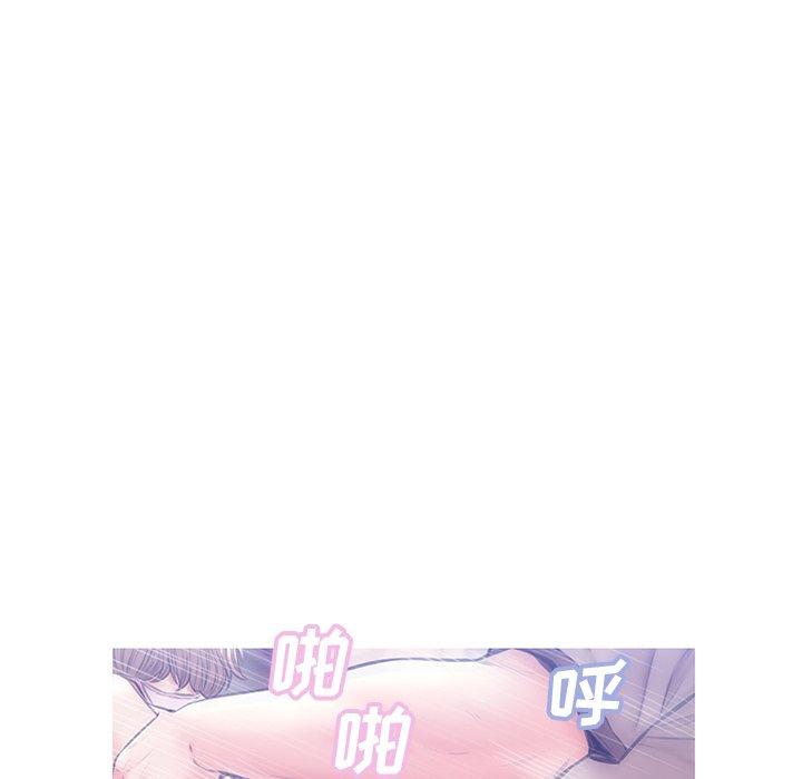 第 26 话 - 第53.jpg页