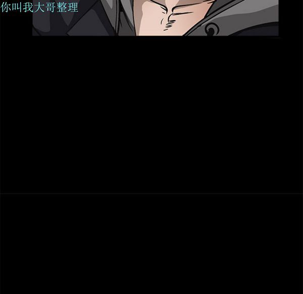 第 5 话 - 第60.jpg页