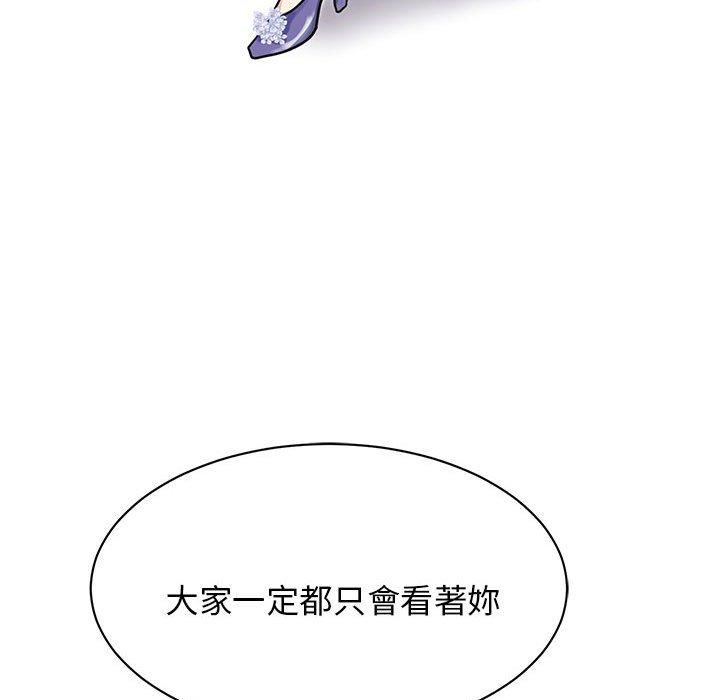 第5话 - 第135.jpg页
