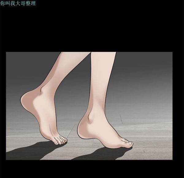 第 9 话 - 第72.jpg页