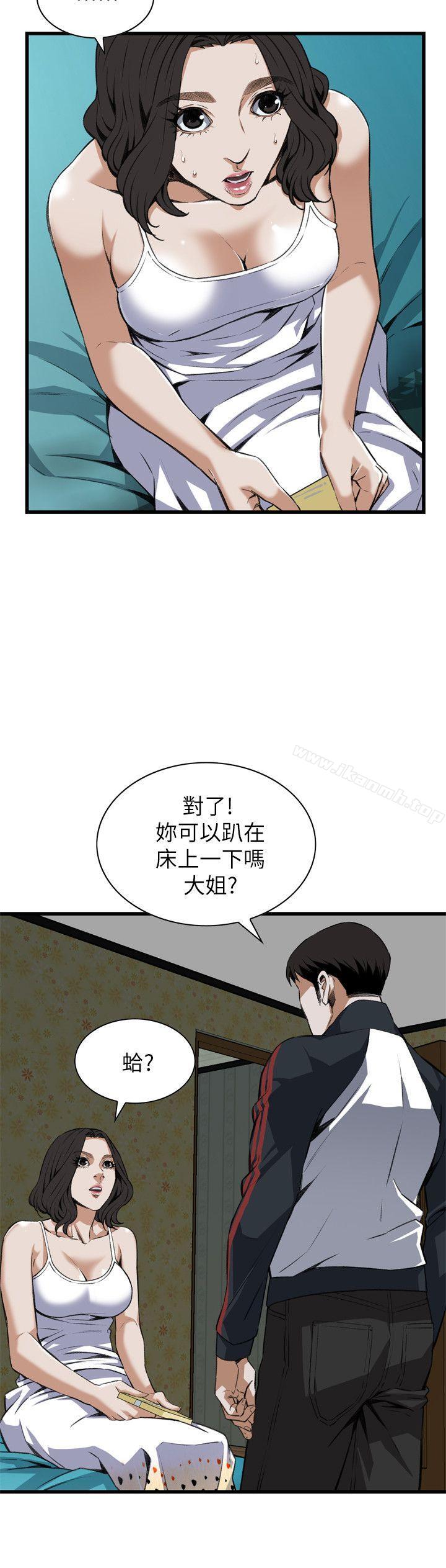 第107話 - 第13.jpg页