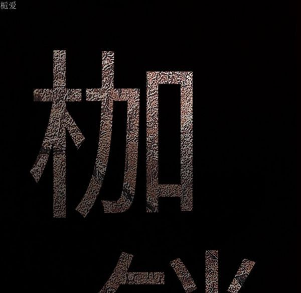 第 39 话 - 第10.jpg页