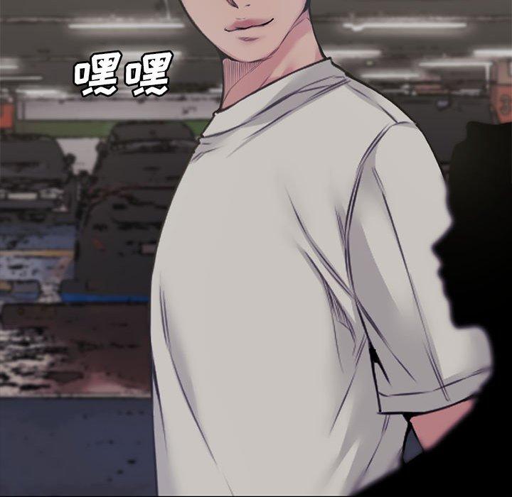 第 5 话 - 第101.jpg页