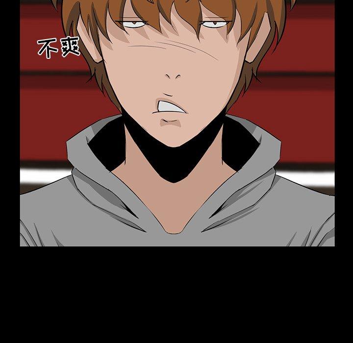 第 9 话 - 第27.jpg页