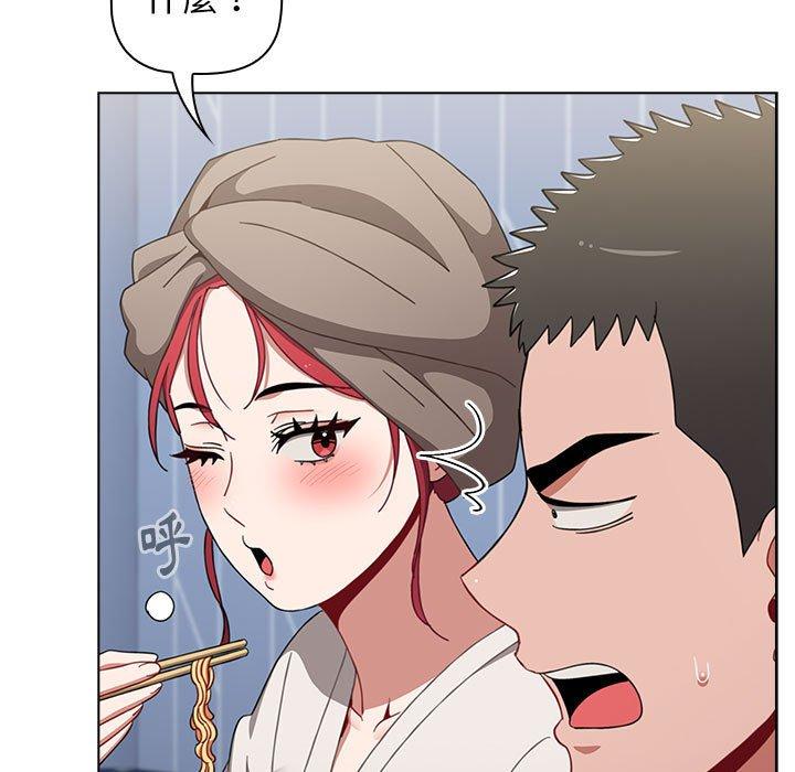 第30话 - 第109.jpg页