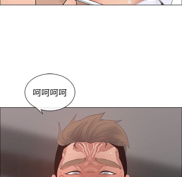 第37话 - 第75.jpg页