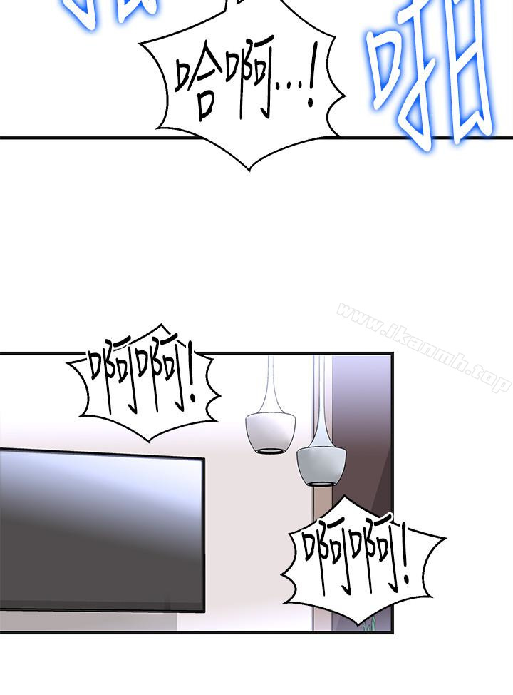 第31話-李賢芝代理的第一次 - 第26.jpg页