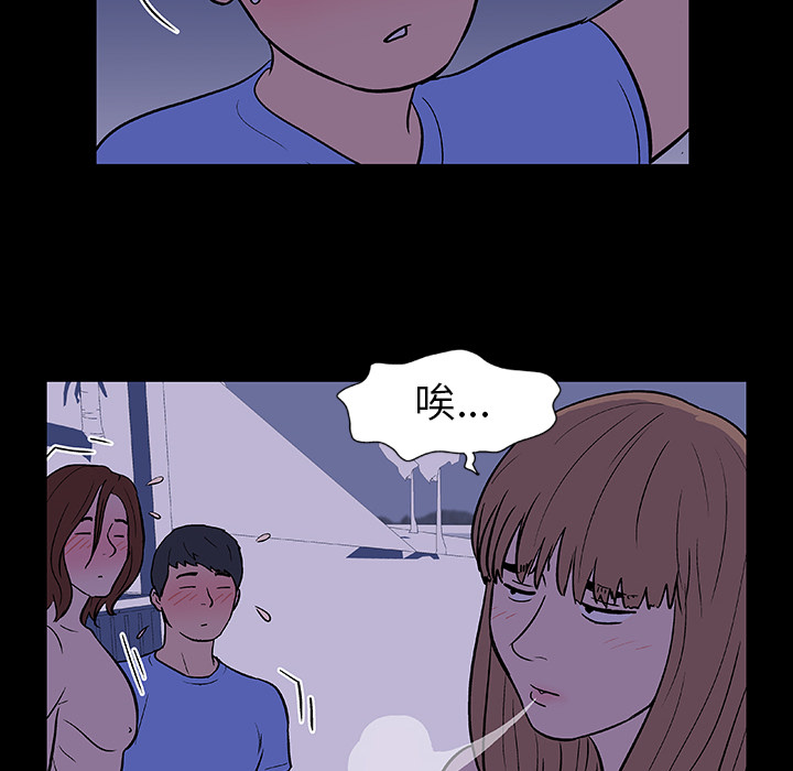第11话 - 第18.jpg页