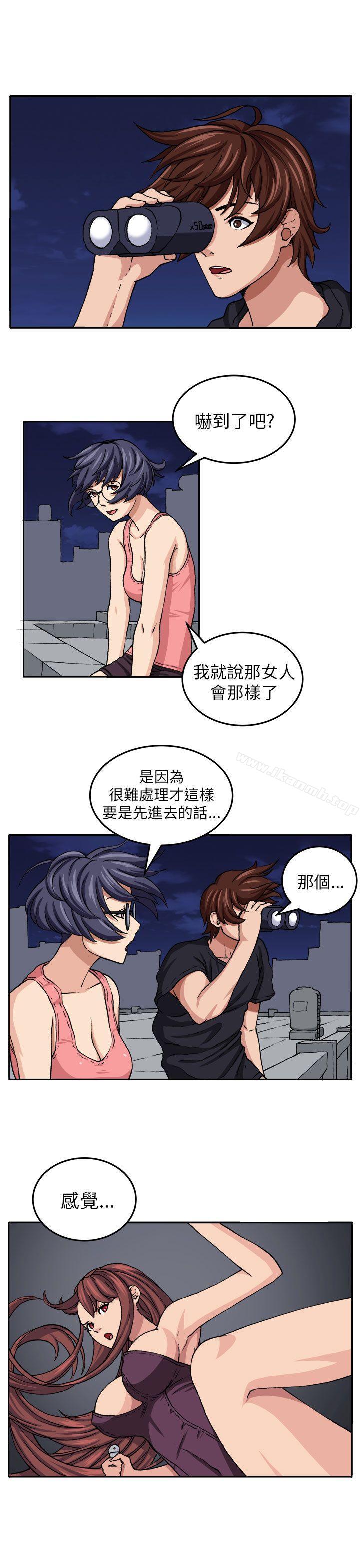 第18话 - 第1.jpg页