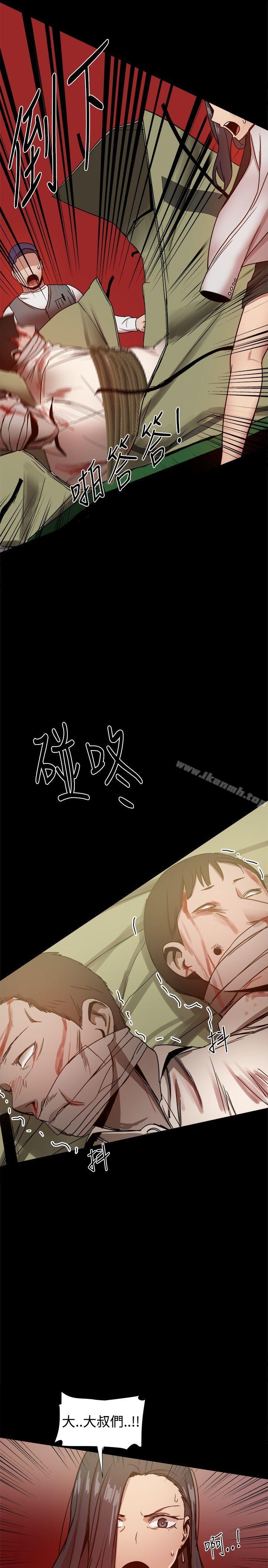 第27话 - 第38.jpg页
