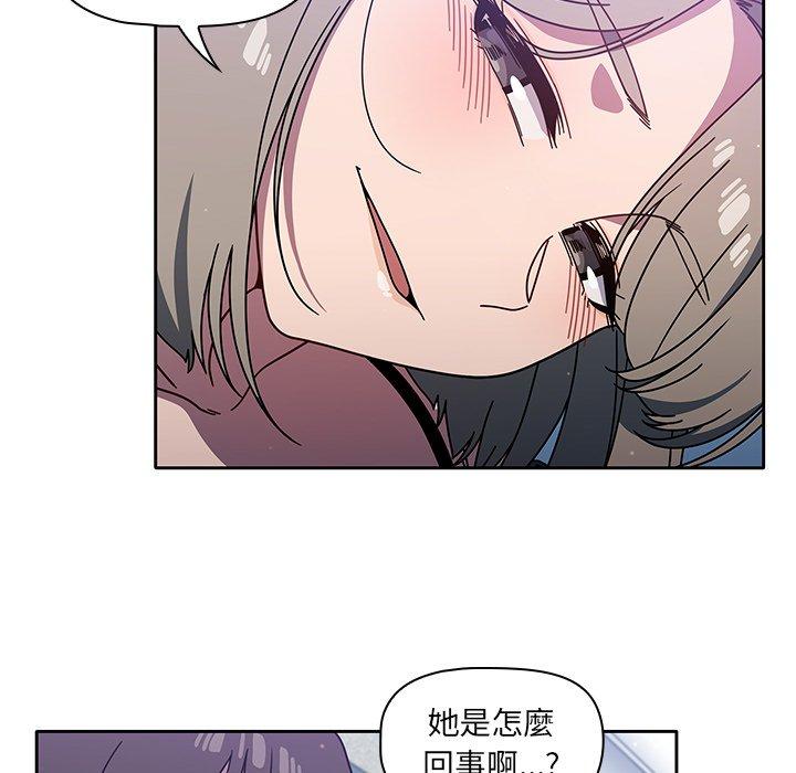 第4話 - 第45.jpg页