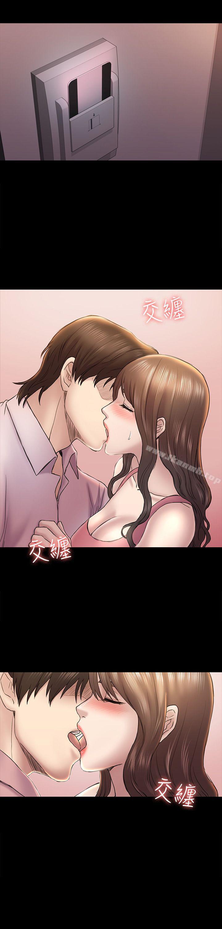 第45話-代表的本性 - 第22.jpg页