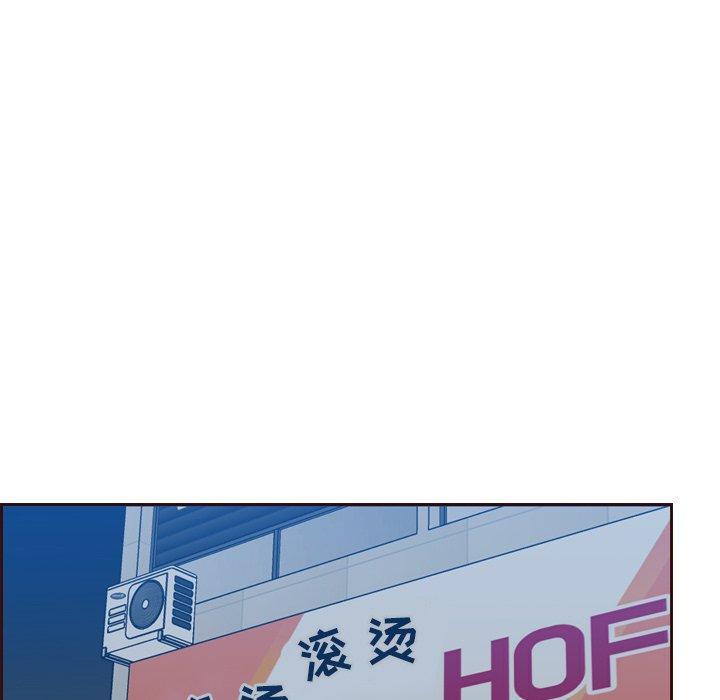 第 53 话 - 第92.jpg页